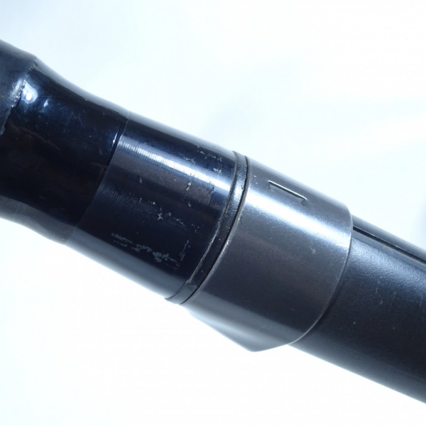 アラミカ 鯉SP 480